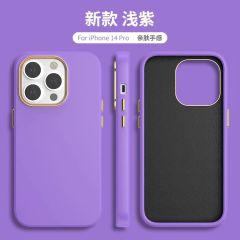 İphone 14 Pro Dik Kenarlı Deri Görünümlü Atlas Kapak
