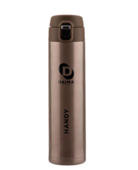 Daıma Handy 520 Ml Bronz Termos