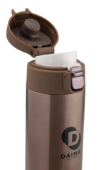 Daıma Handy 520 Ml Bronz Termos