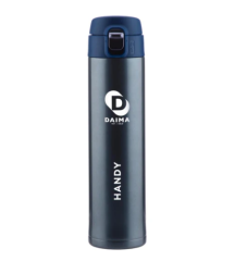 Daıma Handy 520 Ml Lacivert Termos