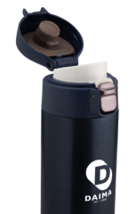 Daıma Handy 520 Ml Lacivert Termos