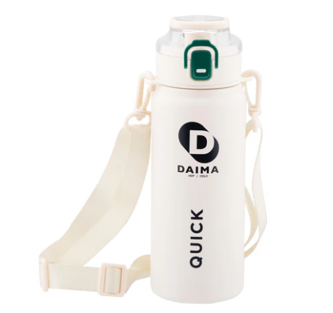 Daıma Quick 650 Ml Beyaz Termos