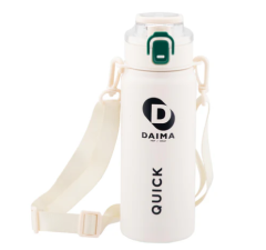 Daıma Quick 650 Ml Beyaz Termos