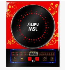MUSULLU  AILIPU HTM ALP-12 2400W  ELEKTRIKLI OCAK