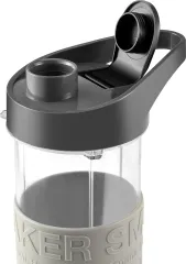 ARZUM AR1101-G Shake'n Take Joy Kişisel Blender - GÜN BATIMI