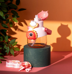 Emsan Dino Suluk Pembe 650 ml