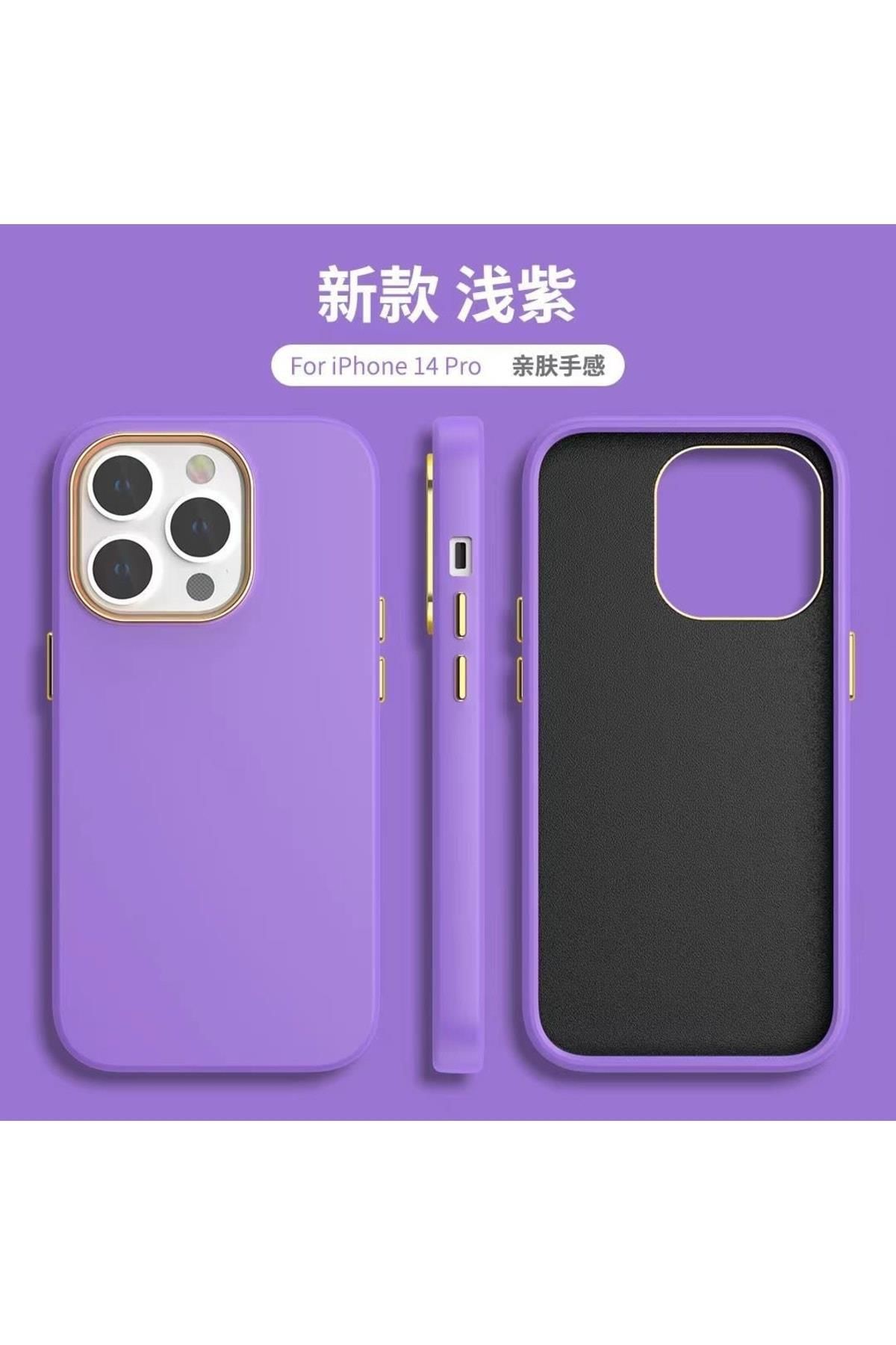 İphone 12 Dik Kenarlı Deri Görünümlü Atlas Kapak