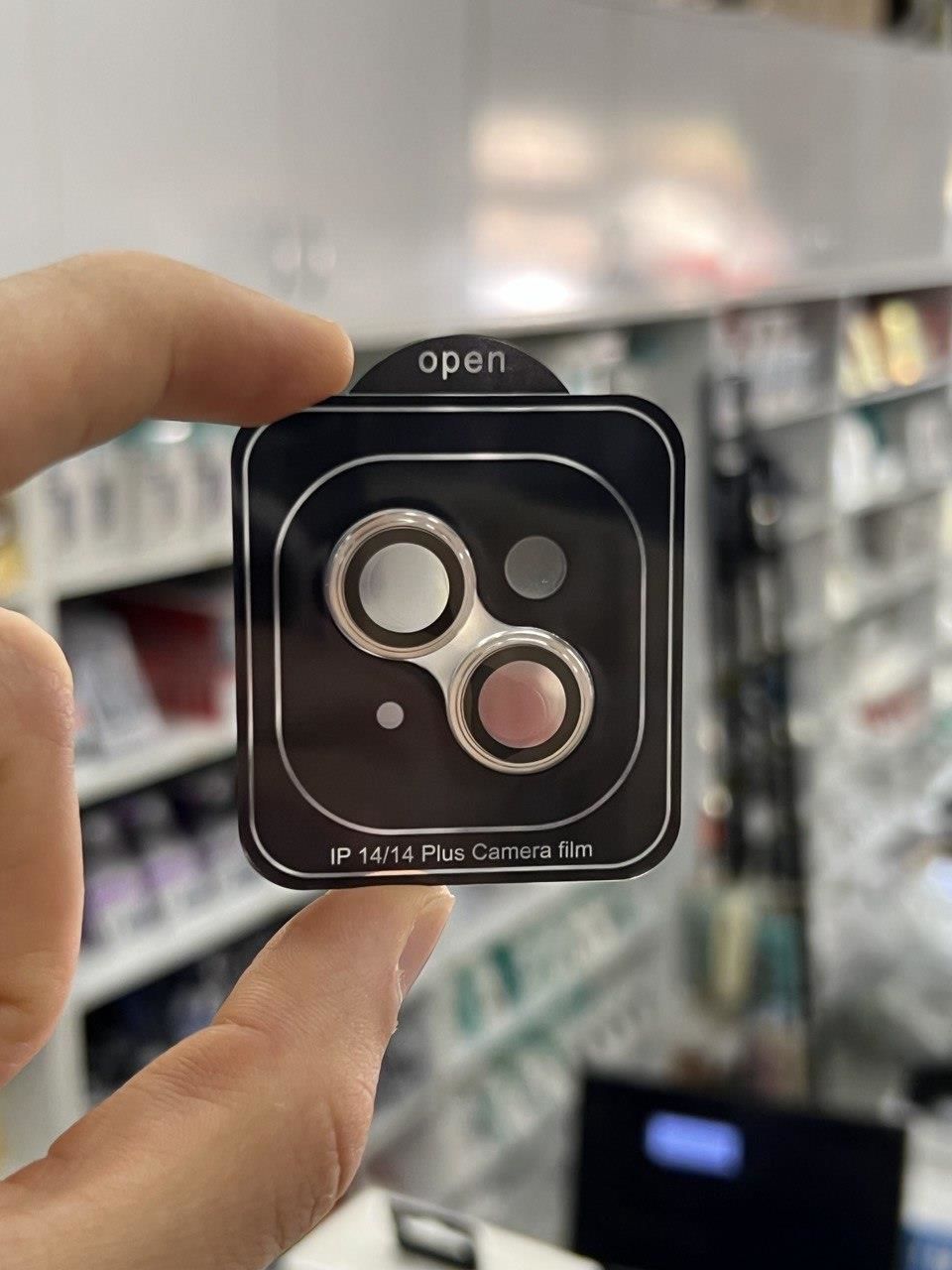 Sapphire İphone 14 - 14 Plus Lens Koruma