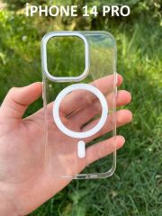 İphone 14 Pro Hybrid Magsafe Animasyonlu Sararmaz Kılıf