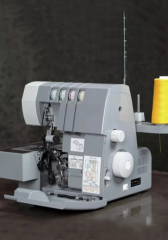 SINGER OVERLOK MAKİNESİ HD0405S