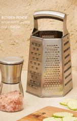 EMSAN MODERN ALTIGEN RENDE 23CM