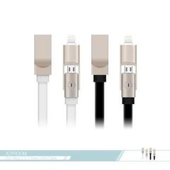 Joyroom S-T504 1.2m 2.1A Mikro & Lightning USB Şarj ve Data Kablosu