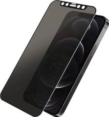 İphone 12 Pro Max Hayalet Privacy Fiber Nano Ekran Koruyucu