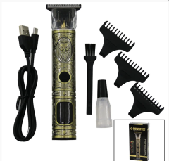 POWERTEC TR-1212 SAKAL TIRAŞ MAKİNASI